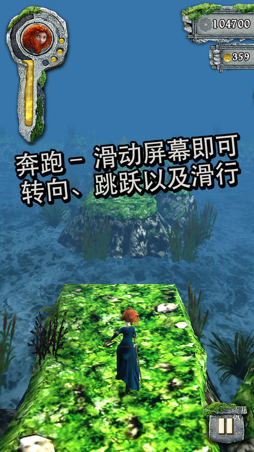 逃离金字塔2免费下载