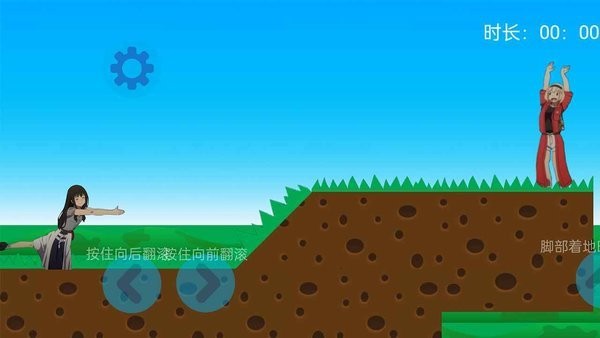 莉可丽丝手机版下载