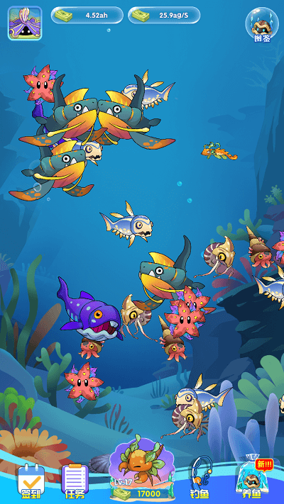 奇幻水族馆游戏下载