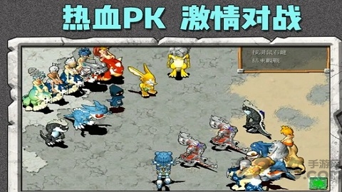 狩猎原始人最新版