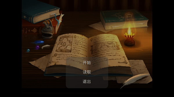 最后的呼吸官方版下载