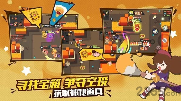 冒险与谜题游戏下载
