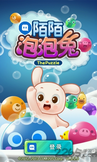 陌陌泡泡兔无限金币版