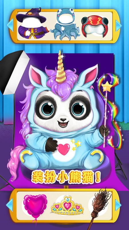 熊猫宝宝的梦幻乐园手游