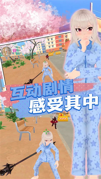 传奇校园英雄传说最新版下载