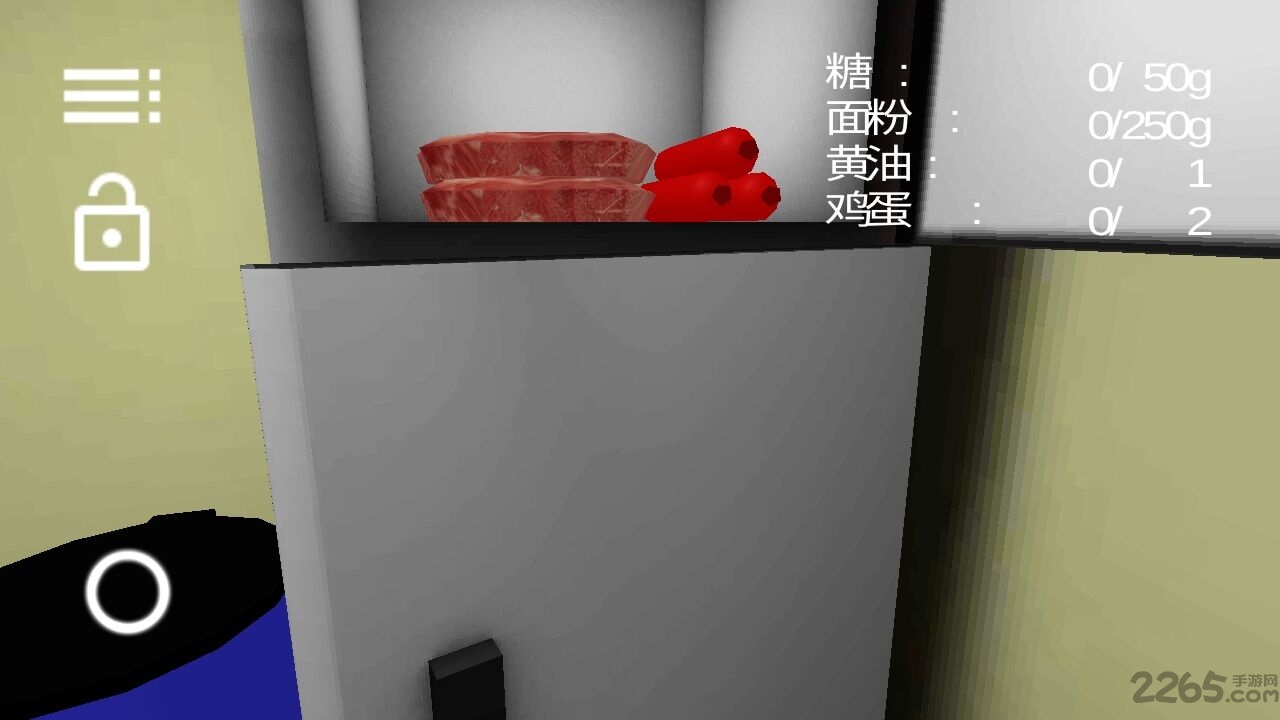 烘焙模拟器手机版下载