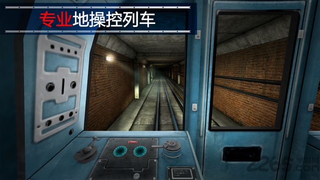 迪拜地铁在城市手机游戏