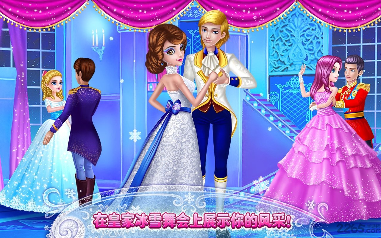 可可冰雪公主完整解锁版