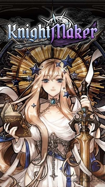 女剑士的秘密日记无限材料破解版