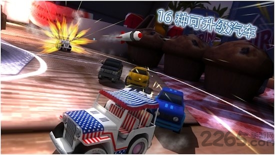 table top racing安卓下载