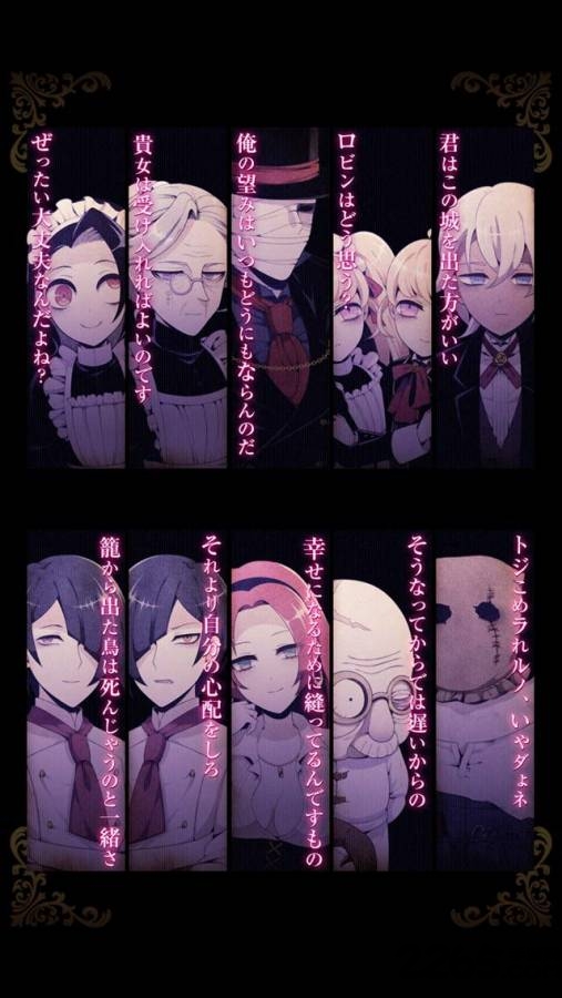 鸟笼里的知更鸟破解版
