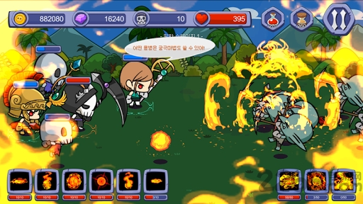 骷髅魔法师游戏下载