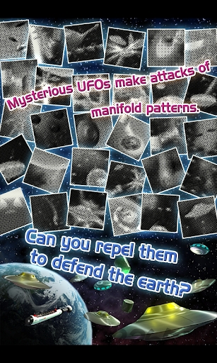 宇宙打击防御游戏下载