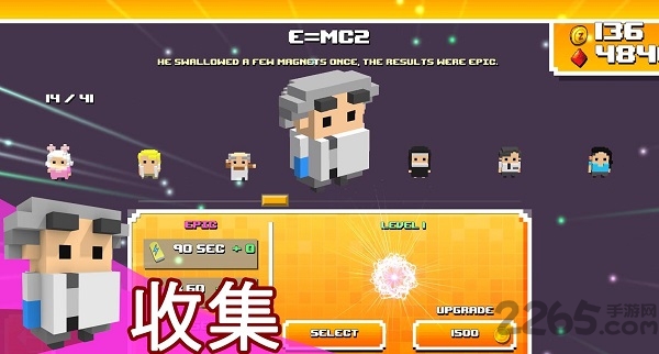 僵尸方块安卓手机版下载