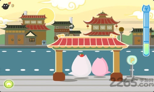 放屁猫手机版