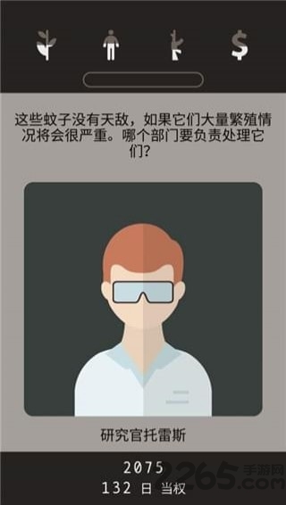 失落被遗忘的未来最新版下载