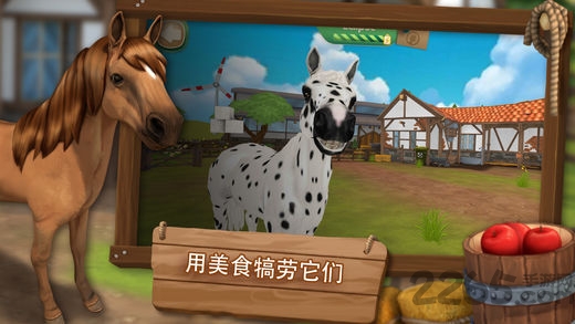 马匹旅馆手游最新版下载