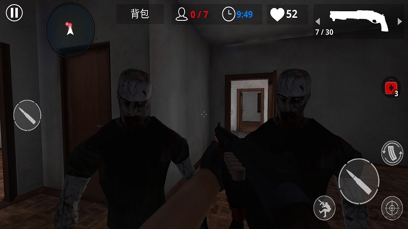 僵尸战争生存下载