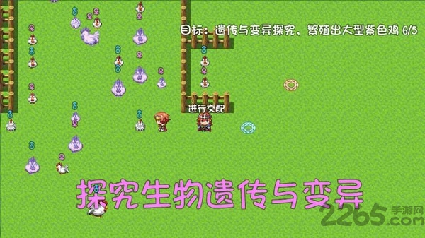 危稽世界1破解版