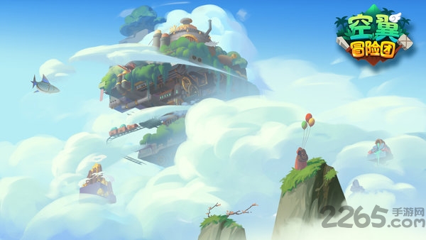 空翼冒险团正式版