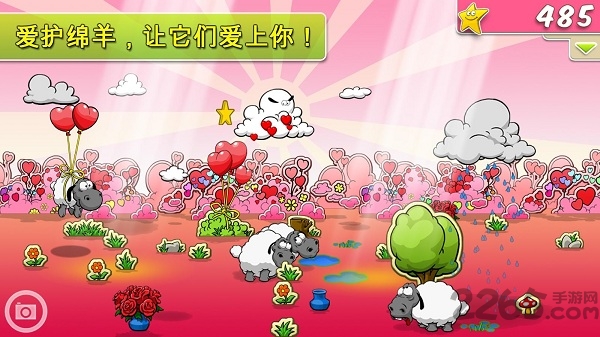 云朵和绵羊游戏下载