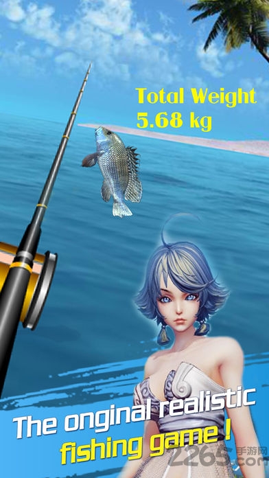 天天爱钓鱼破解版