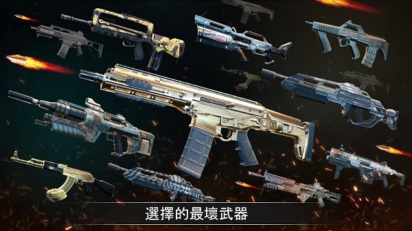 爆裂反恐射击小队官方版下载