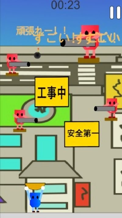 小学生梦工厂最新版下载