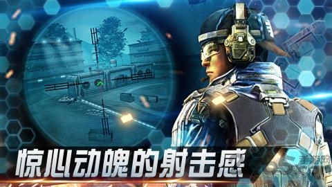 狙击精英枪王之王手机版