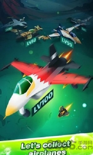 爆炸空战无限金币版