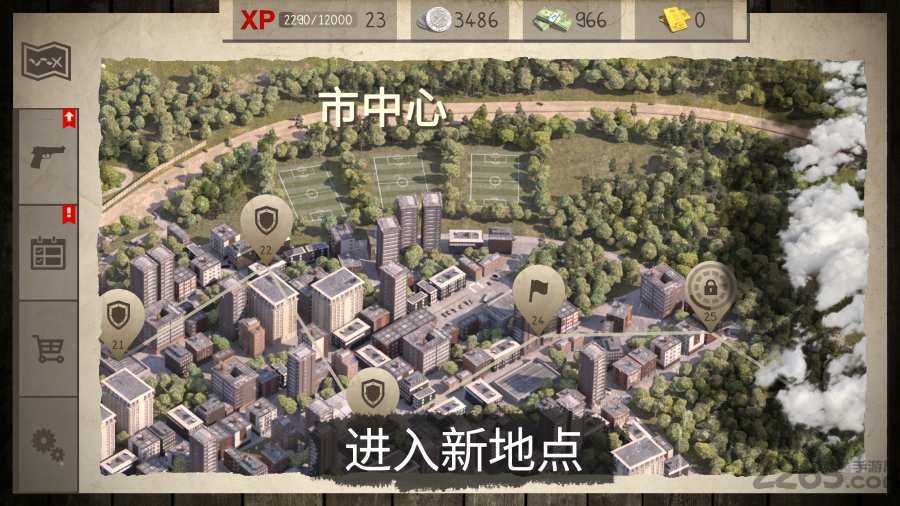死灵奇袭游戏下载