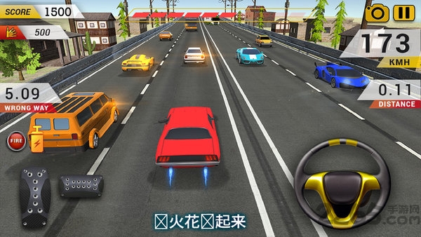 疯狂超车最新版下载