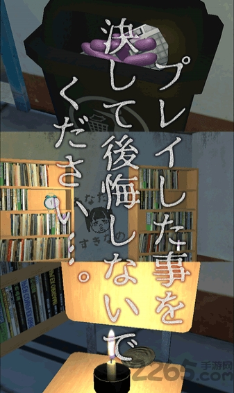 逃脱游戏学园革命