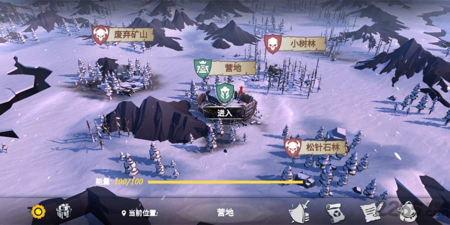 冬日生存破解版下载