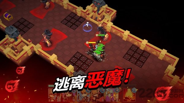 德雷克与陷阱游戏