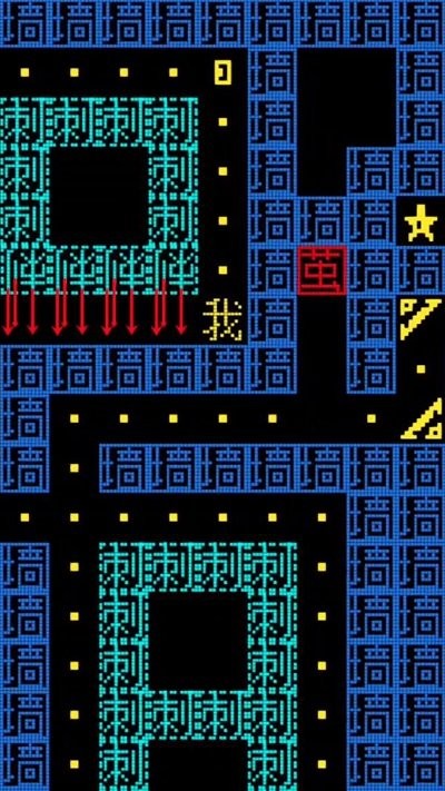 黑洞贪吃者最新版下载