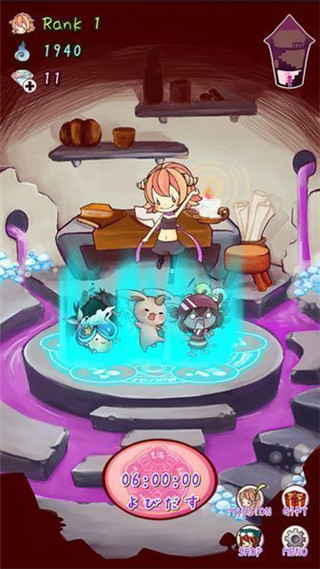 恶魔的工作破解版下载