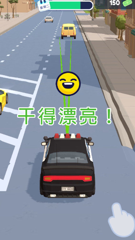 交通警察模拟器3d最新版下载
