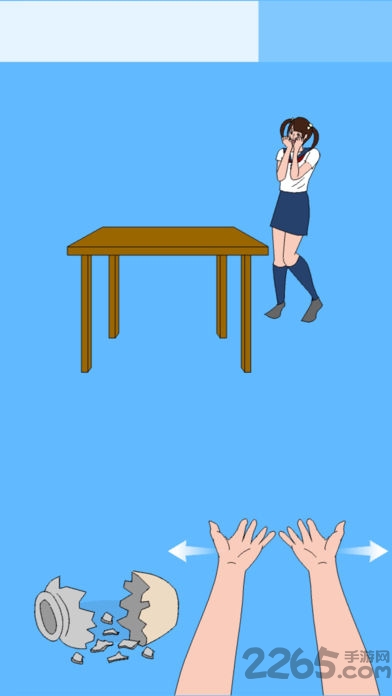 恋爱测量仪中文破解版