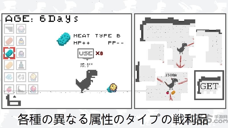 10日龙养成破解版下载