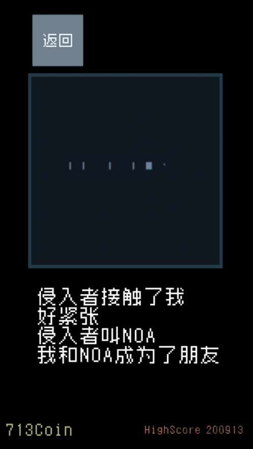 猫咪狂想曲无敌版下载