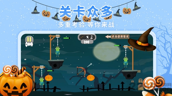 水晶峡谷求生游戏