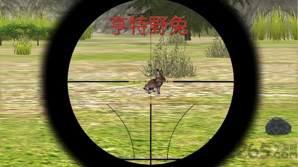 超级狩猎王者游戏