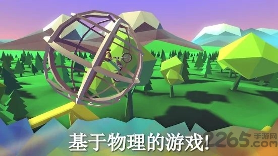 moto delight最新版下载