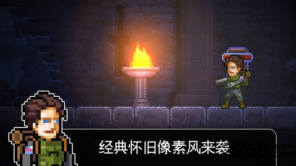 绝境幸存者游戏下载
