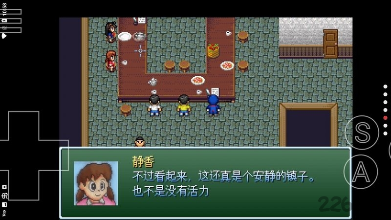 野比大雄的生化危机无理改造版3游戏下载