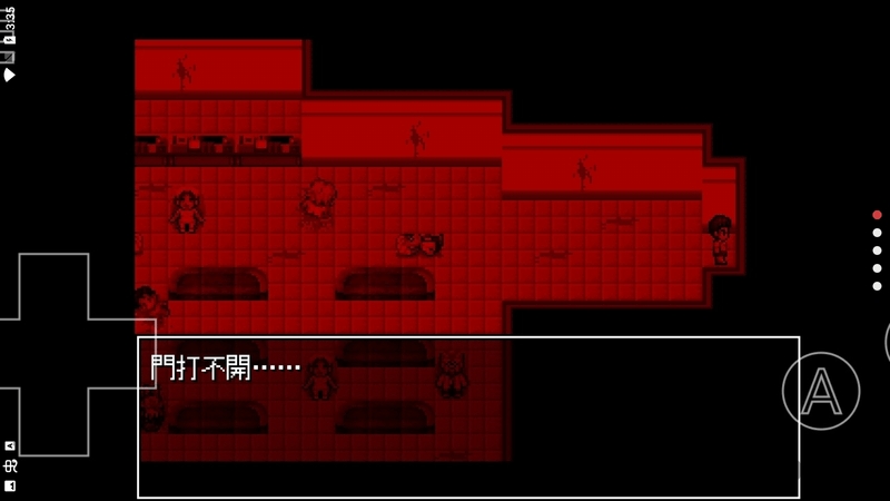 野比大雄的恶灵附身手机版下载