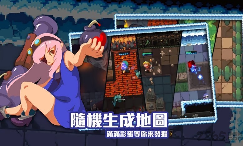 绝望地下无限无限金币版