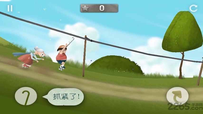 跑酷老奶奶2免费版