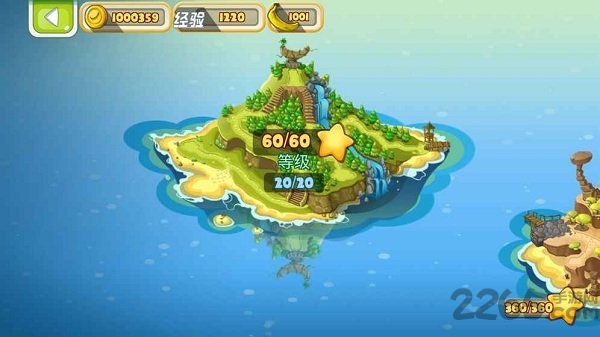 奇幻岛跑酷之旅破解版下载